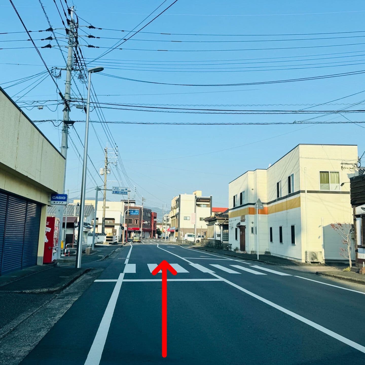 道案内